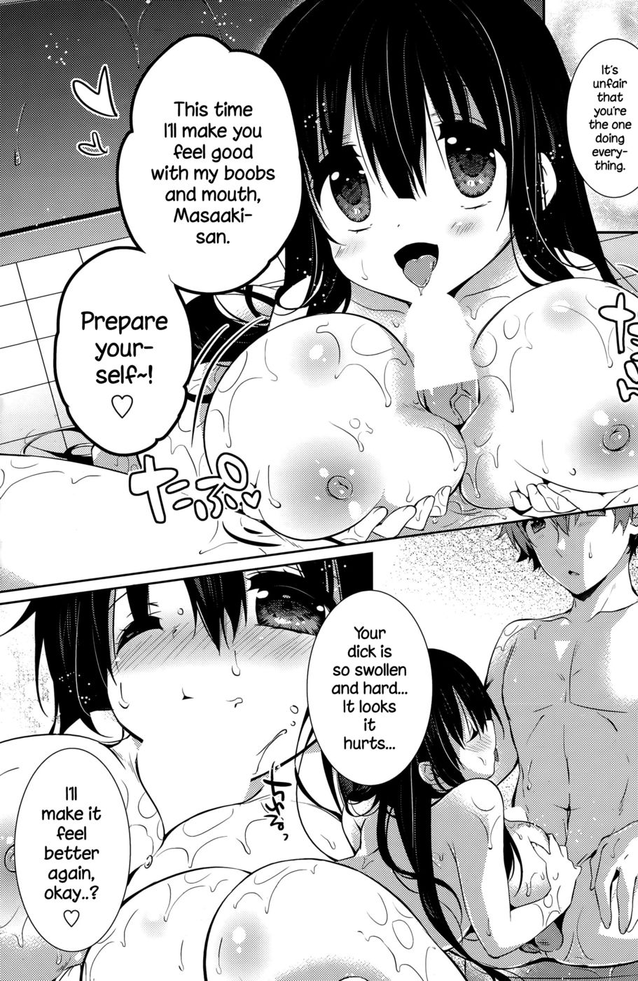 Hentai Manga Comic-Honoka no Yu-Read-15